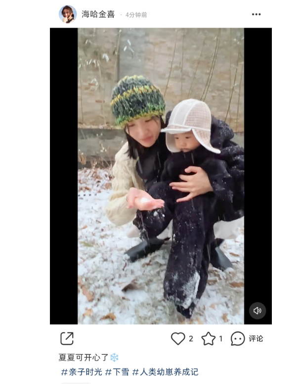美伊战事持续升级,停战希望破灭 投资者备战长期市场煎熬行情
