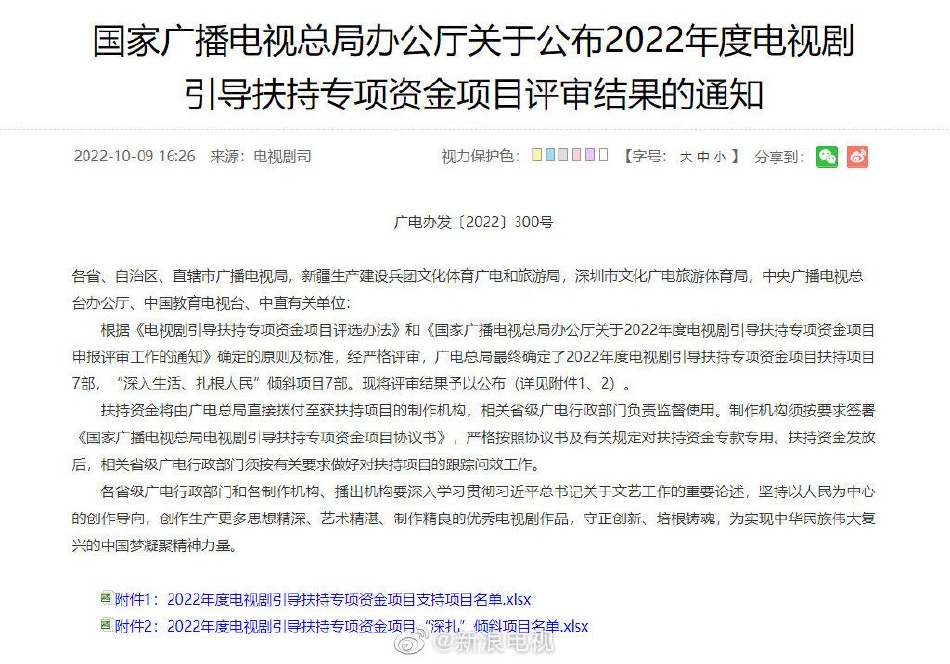 elastic推出kubernetes智能调查工作流,助力sre快速定位故障