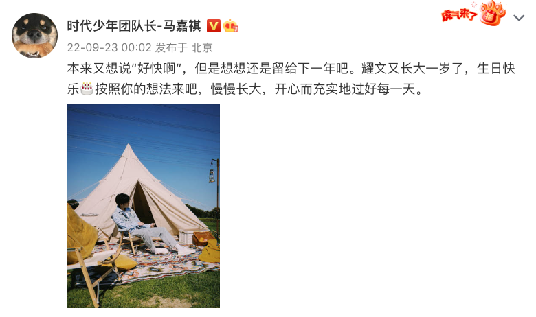 silence therapeutics公布divesiran随访数据,展现持久疗效和同类最佳潜力