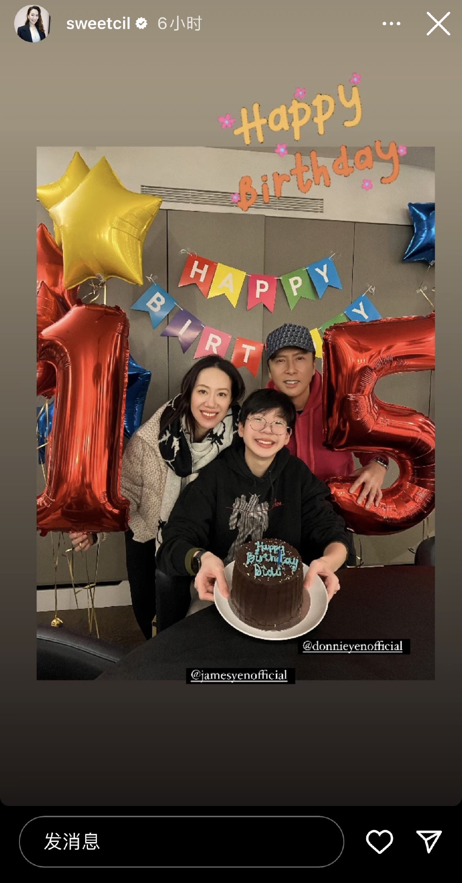 eastern bankshares将加入标普小盘600指数