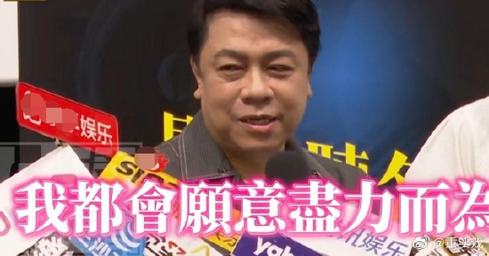 欧佩克下调本年度全球石油需求增长预期