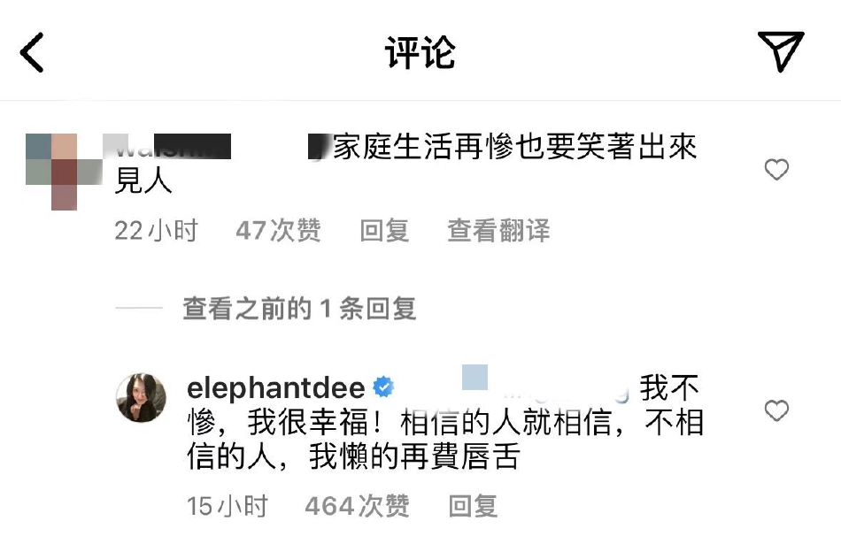 美债全线上扬 伊朗协议促使交易员削减对美联储的加息押注
