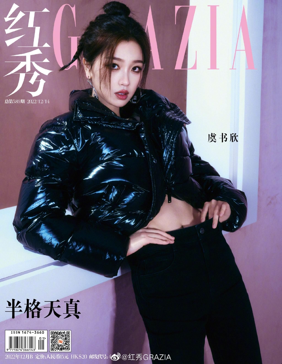6月9日美股成交额前20:英特尔获谷歌300万颗tpu大单