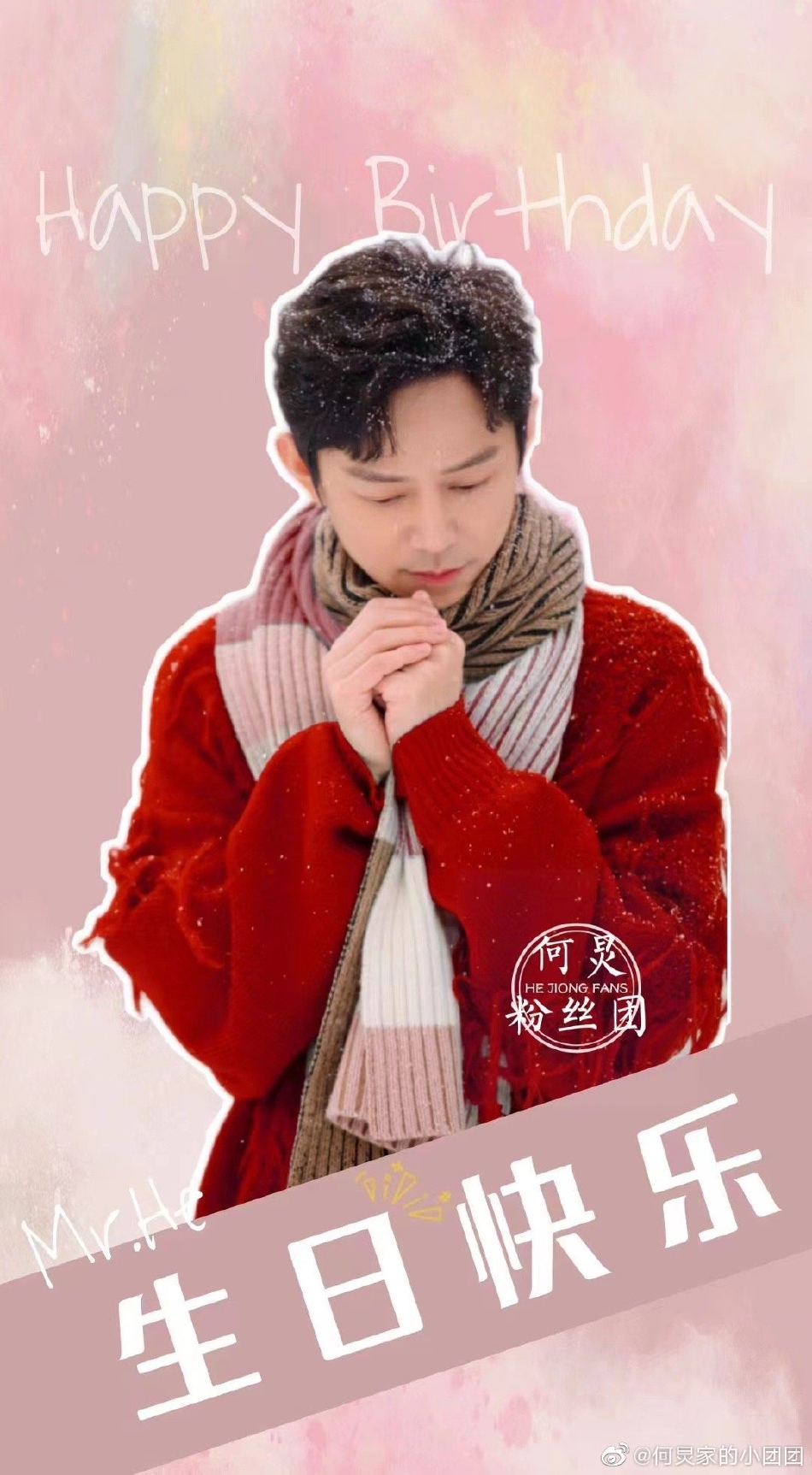 主打“均码通穿”的服饰品牌关闭试衣间
