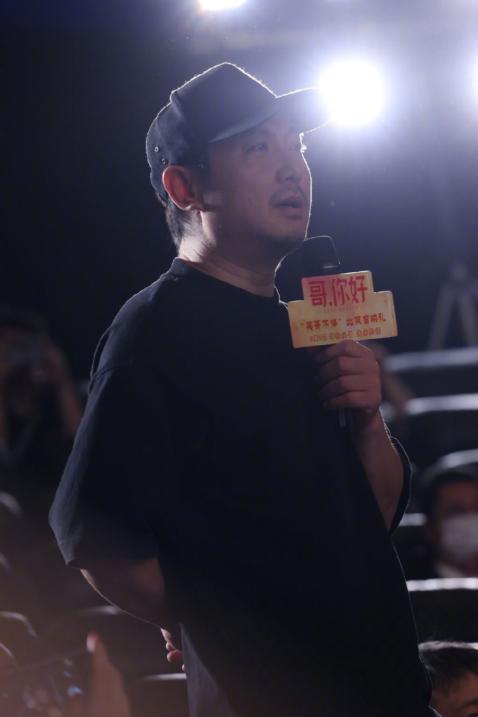 开盘：美股周二高开，油价回落，芯片股延续反弹势头