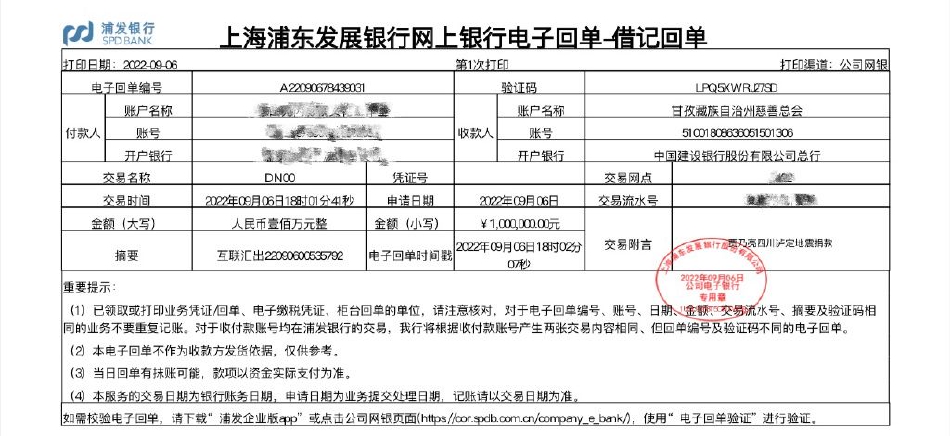 美国国债上涨 受油价下跌和喜忧参半的通胀数据推动