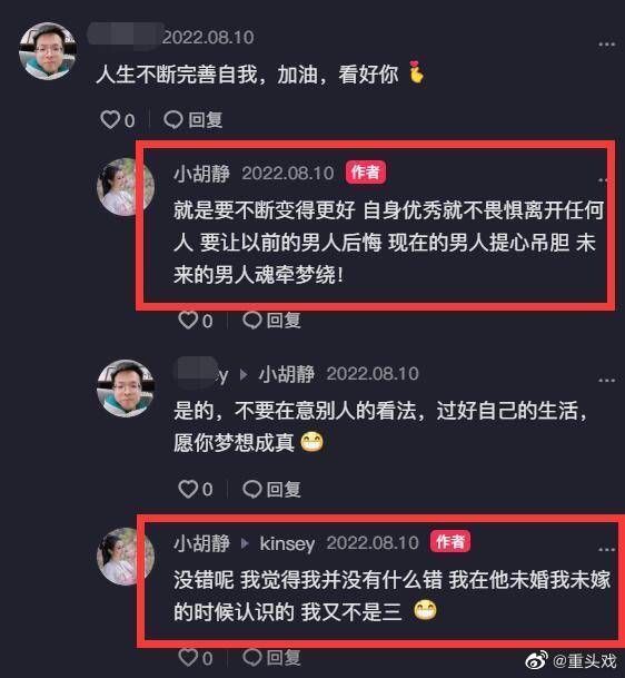 阿波罗拟斥资15亿美元收购bridge 以扩张地产版图