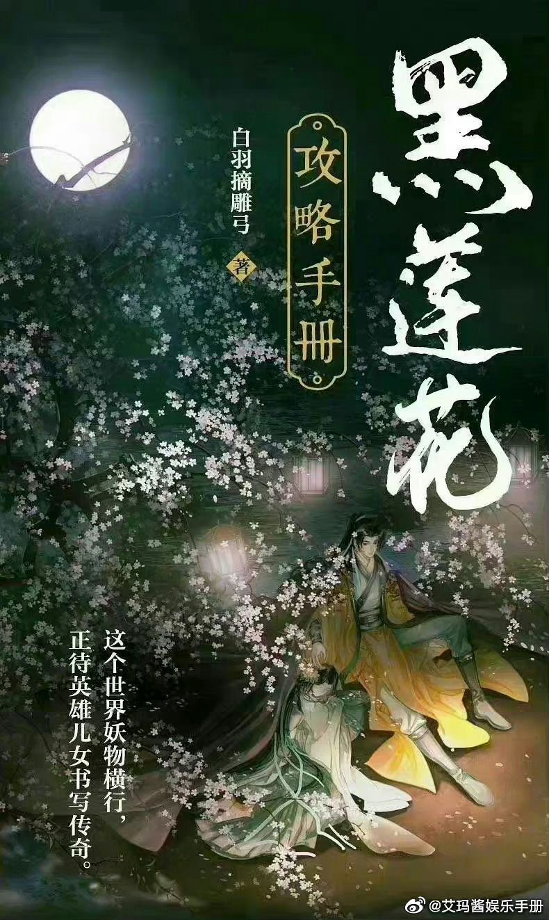 应对通胀风险 交易员预计年内欧洲央行共将加息三次