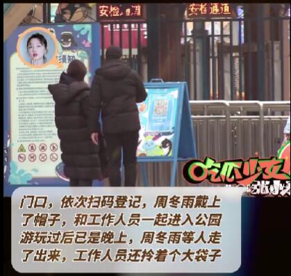 土耳其5月通胀率升至32.61%