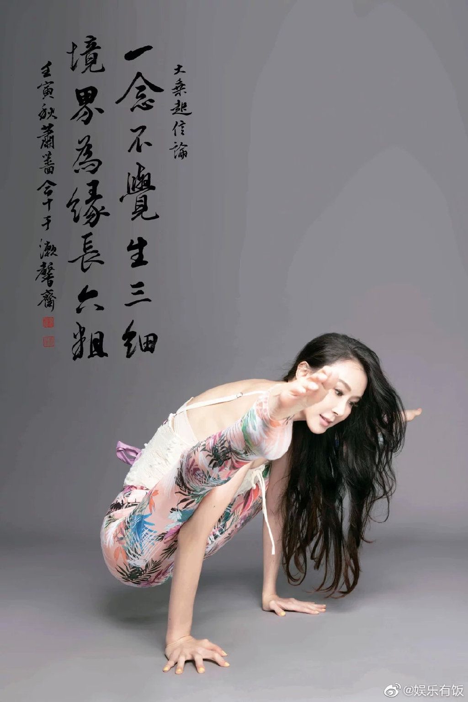 搭乘ai浪潮顺风车还是为美股严重回调布局 对冲基金看法不一