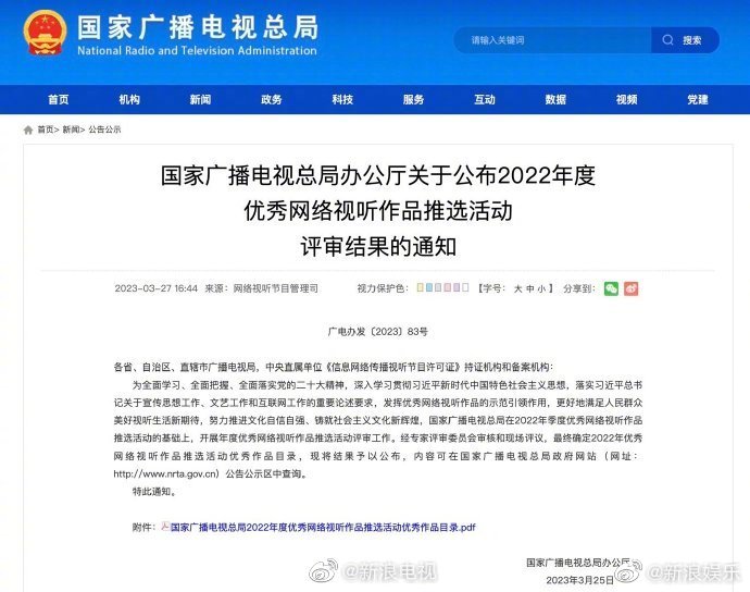 获取swag无限钻石破解版电玩城app官网下载官网地址畅玩无限乐趣的游戏指南与_