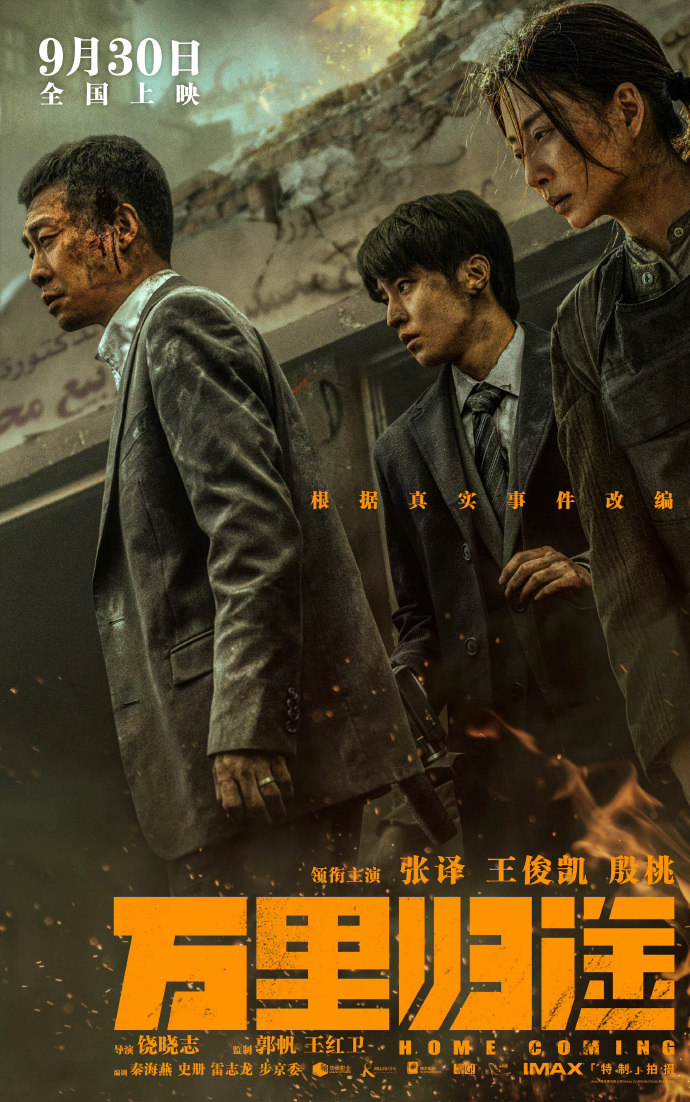 联合国报告:人工智能全球环境足迹加速扩张 能源与治理挑战愈发严峻