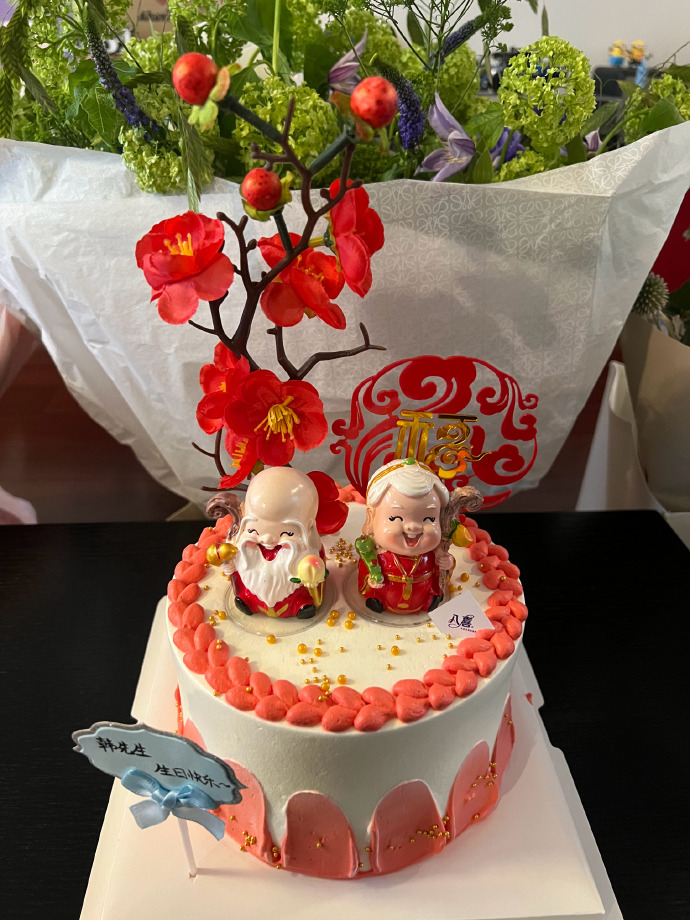 安索帕将与特朗普政府会晤,协商迈索斯模型相关争端