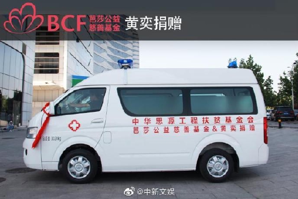 美伊接近达成临时和平协议 霍尔木兹海峡有望重开
