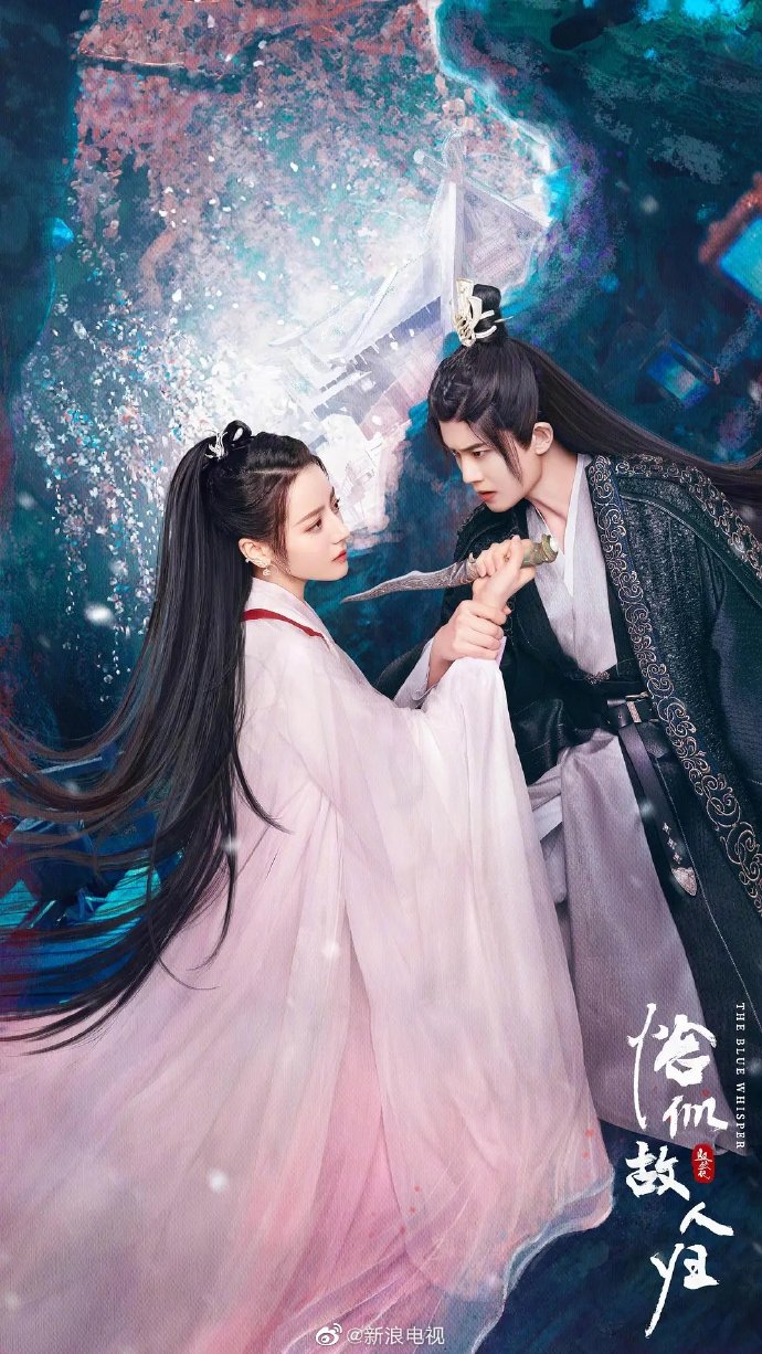 人民币兑美元中间价报7.1717,下调21点