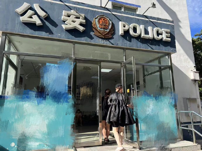 狂掷超150亿!海尔系扩张“大豪赌”