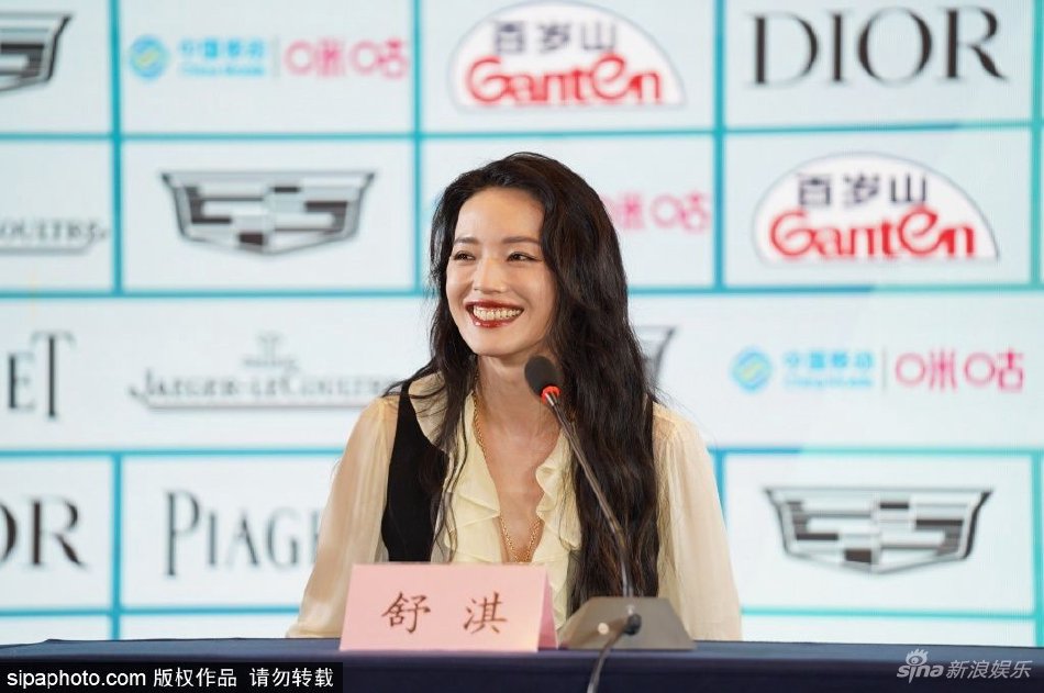 美国众议院预计将于本周对一项700亿美元的移民资金法案进行投票