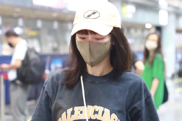 6月6日美股成交额前20:博通业绩指引不及预期,股价三连跌