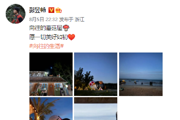 搭乘ai浪潮顺风车还是为美股严重回调布局 对冲基金看法不一