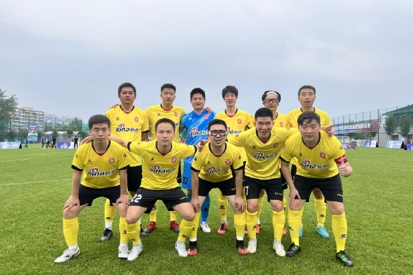 保利发展:1月实现签约金额180.15亿元