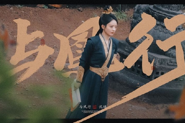 高盛警示ai涨势过热但尚未达泡沫极值