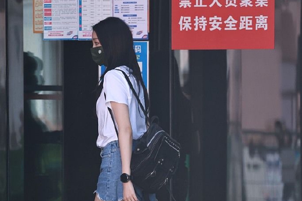本周这些数据值得关注