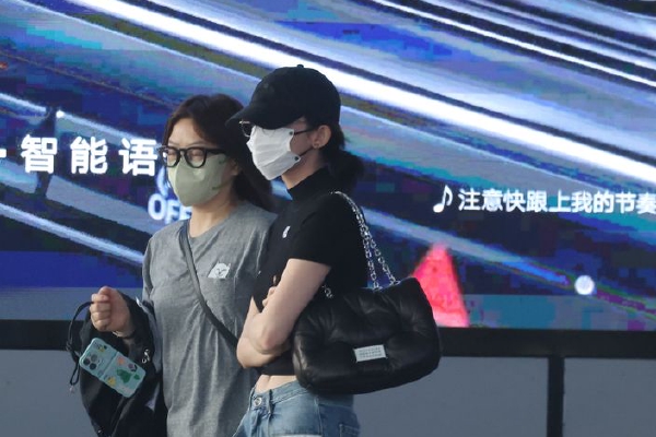 galmed以450万美元收购colospan,打造胃肠道医疗器械平台