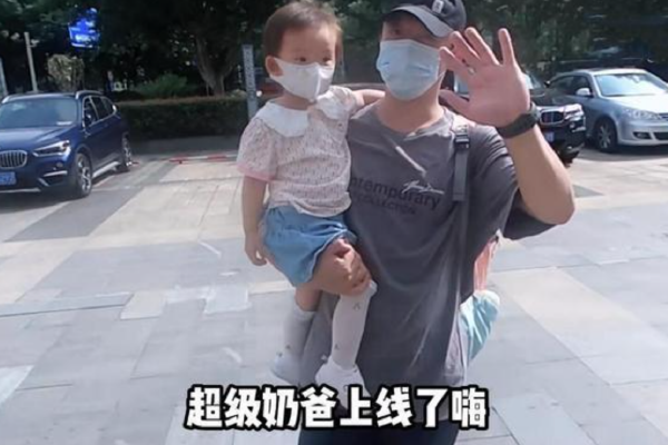 克拉拉岁状态