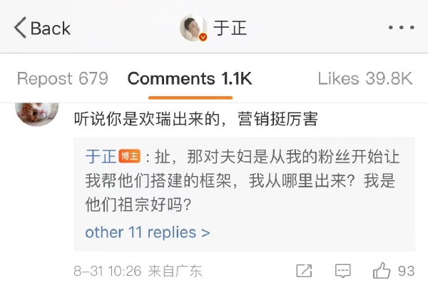 货币基金成资金融出主导者 债券市场 “杠杆交易”输不起时间