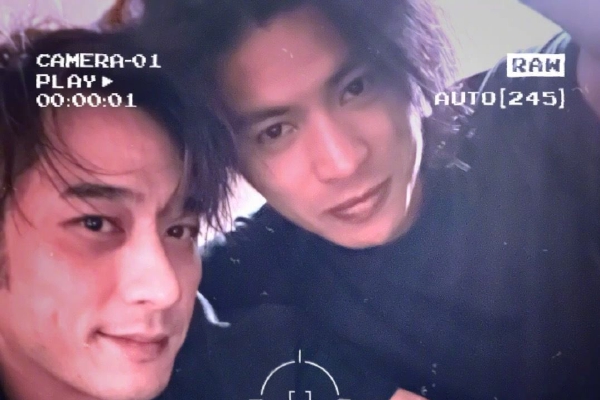 亿嘉和:股票交易异常波动