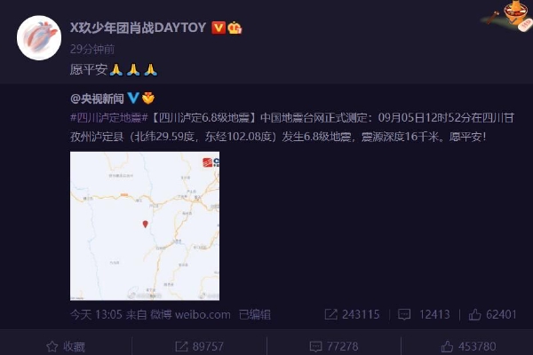 英伟达与现代汽车洽谈韩国ai中心 深化机器人及自动驾驶合作