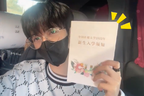 易方达、华夏、嘉实等巨头出手!又一争夺战来了