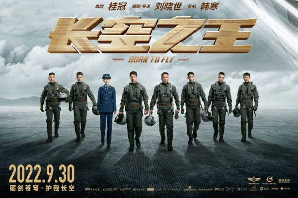 财经早报:最高检、证监会联合发布,严打证券期货违法犯罪!a股年报披露高峰期临近