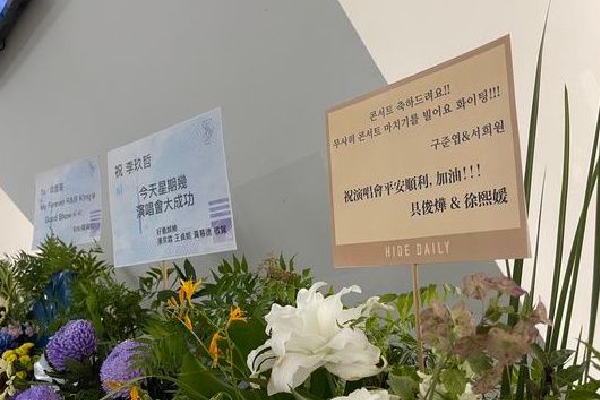 霍尔木兹海峡出现原油 “偷运外流”