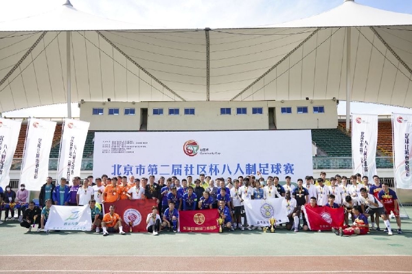 核心技术受制于人 苹果在人工智能领域深化对谷歌依赖引发市场重估与监管风险