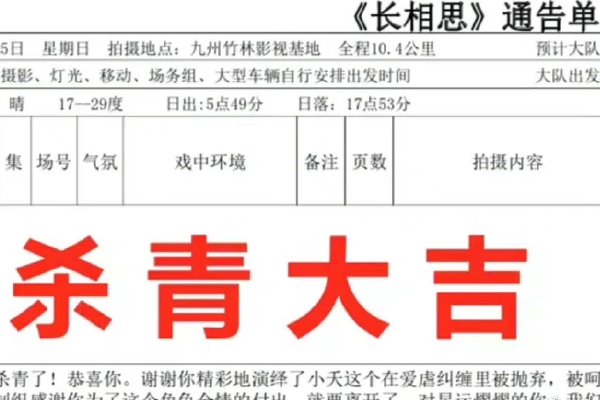 五角大楼:以色列带来的间谍威胁持续加剧