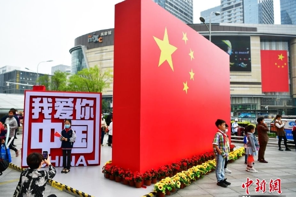 全国两会前瞻:经济增长目标如何设定