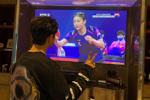 爱科赛博:2月28日将召开2025年第一次临时股东大会