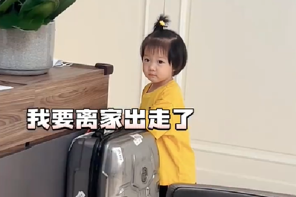 亚马逊贾西在特朗普政府出台限制前,就已对anthropic大模型安全风险提出警示