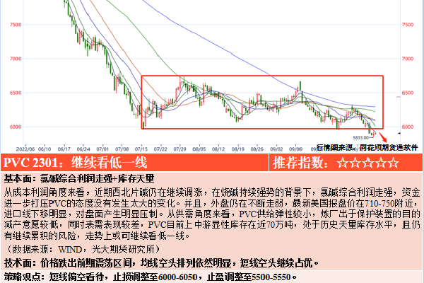 美国与伊朗就结束战争达成初步协议 定于周五签署