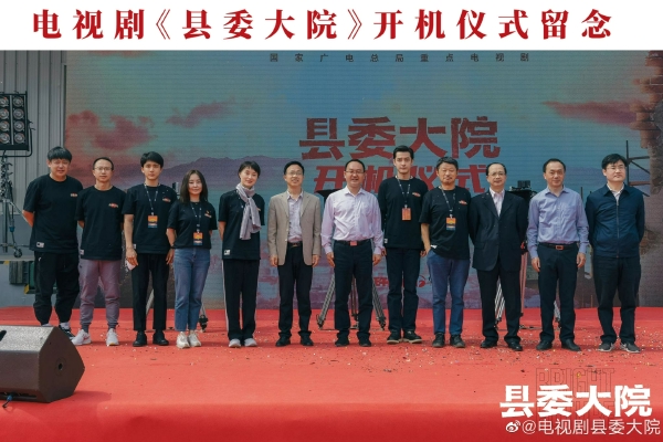 万科换代:a股最贵女董秘全身而退?