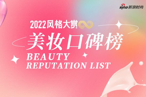 regent公司的“海翔翼”地效飞行器借助新认证流程,准备进军日本市场