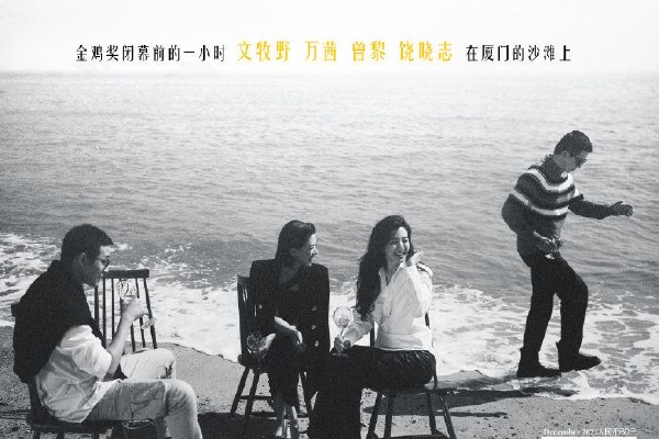 特朗普团队强调关税将成创收工具!贸易战恐席卷全球
