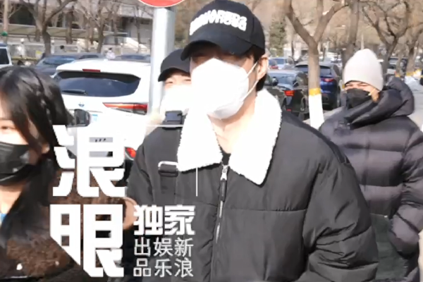 全球基金削减日本长期国债敞口 担忧日本央行行动迟缓