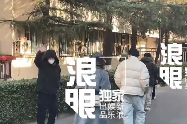 最后6分钟,“20cm”涨停!