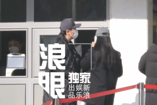 bladeranger收购envoy technologies,强化美国市场布局
