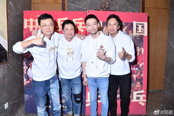 重磅!四大金融机构官宣:中央汇金成为控股股东