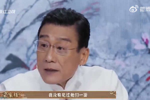 美伊达成协议重开霍尔木兹海峡,油价大跌,但市场前景仍存变数