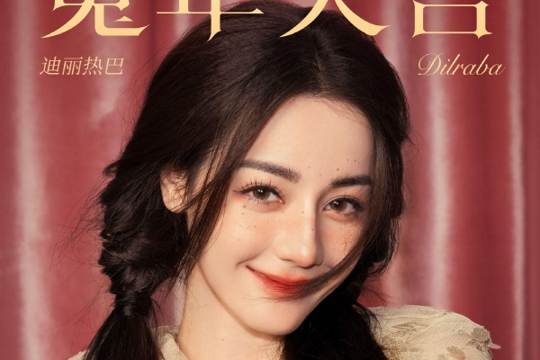 美国法官罕见公开回应关税案 警告称上诉可能冲击退税进程