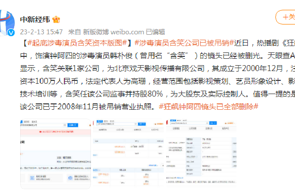 开盘:美股周二高开,油价回落,芯片股延续反弹势头